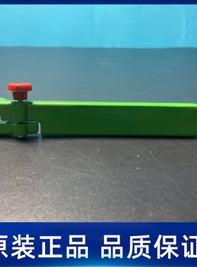 CAB/A4+ BRADY/PR600/300 零件/配件/维修/技术支持-绿色限位挡片
