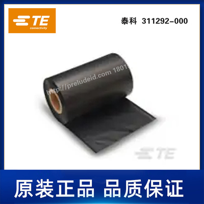 TMS-RJS-RIBBON-4DSCE-TE泰科碳带-110MMX450米-蜡基-311292-000