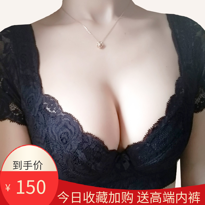 美容院调整型收副乳矫正外扩下垂上托聚拢美背文胸薄款胸罩内衣11月26日最新优惠