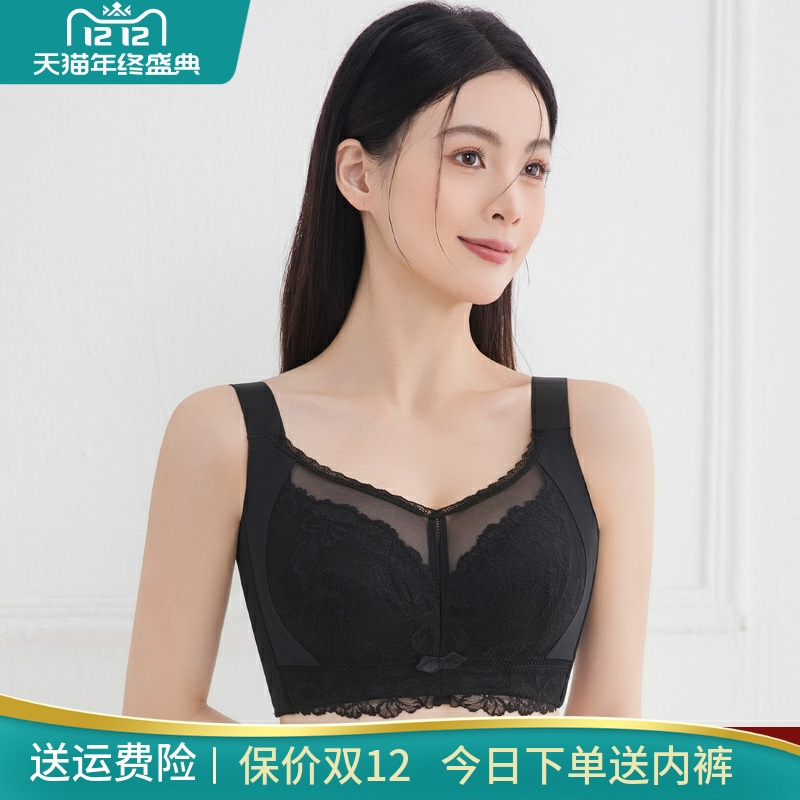 薄全罩杯大胸显小调整型抹胸文胸