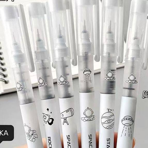 元宇宙ins风高颜值学生考试用0.5好写顺滑直液式速干走珠笔刷题笔
