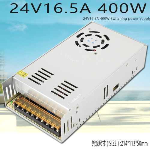 开关电源24v400w220v