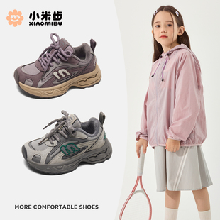小米步儿童加绒运动鞋2025冬季新款鞋子女童休闲老爹鞋保暖跑步鞋