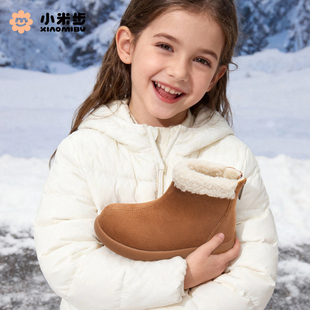 小米步儿童雪地靴2025冬季新款二棉加绒保暖女童黄色短靴女孩棉鞋