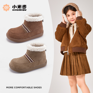 小米步女童毛绒雪地靴2025冬季加绒保暖短靴儿童百搭棉鞋学生童鞋