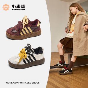 小米步女童板鞋2025冬季款复古童鞋儿童加绒休闲运动鞋男童T头鞋