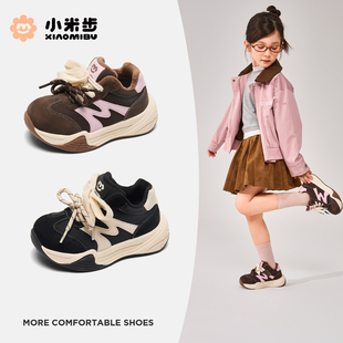 小米步2025女童运动鞋冬季新款儿童时尚鞋子女孩加绒保暖休闲童鞋