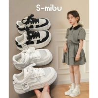 小米步 Сетчатые детские летние туфли, белая белая обувь, кроссовки для мальчиков, спортивная обувь