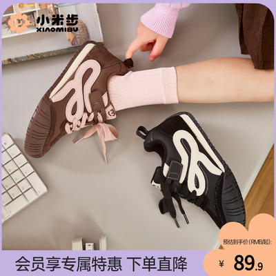 小米步女童冬季加绒运动鞋
