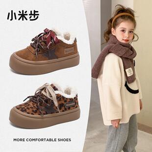 小米步女童棉鞋2025冬季新款加绒保暖鞋子儿童加厚雪地棉学生单鞋