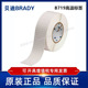 719 50.80x6.35贝迪B719聚酰亚胺耐高温电路板标签 THT