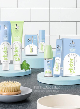 安利牙膏美白去黄去口臭多效白茶含氟儿童丽齿健官网正品口气清新