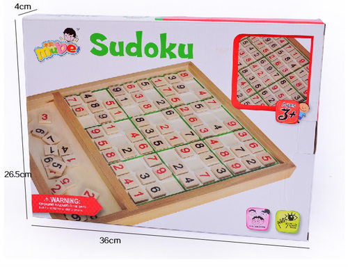 智力木质桌游木制儿童棋亲子游戏数独九宫格游戏
