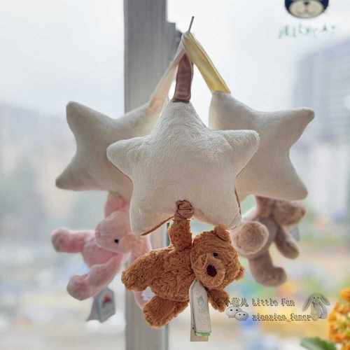 英国Jellycat邦尼兔安抚床铃挂件