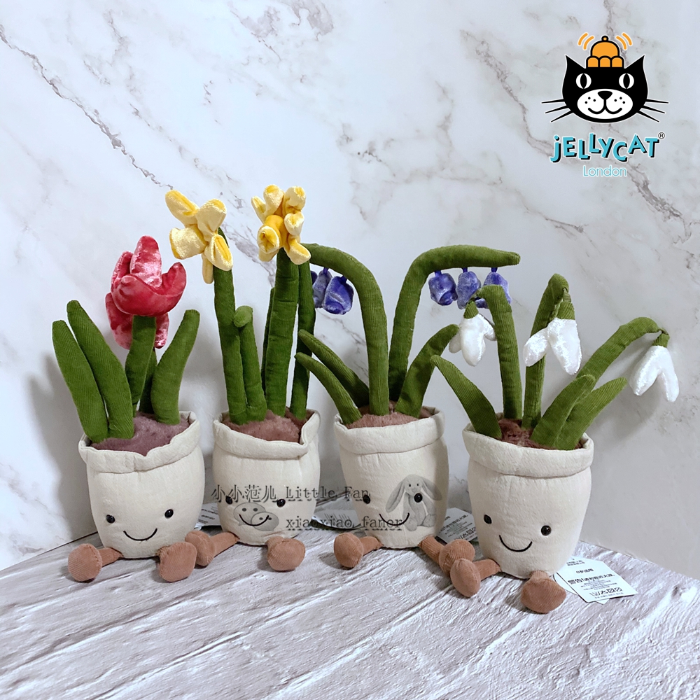 正品现货英国jellycat 趣味植物蓝铃花郁金香富贵竹盆景毛绒玩具 正品现货英国jellycat 趣味植物蓝铃花郁金香富贵竹盆景毛绒玩具