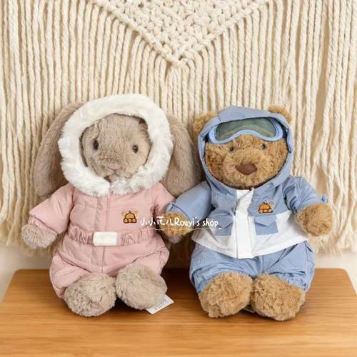 英国JELLYCAT滑雪巴熊邦尼兔公仔