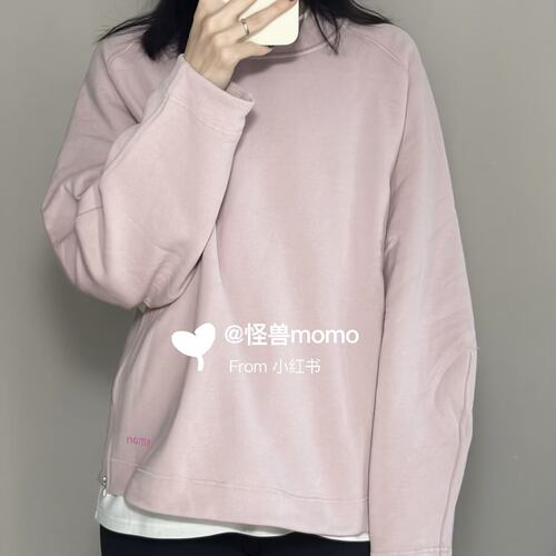 Loungeful新款女士加绒套头卫衣