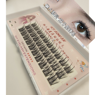 羽扇双子星恶魔浓密假睫毛泰式新minetook猫耳朵鱼尾芭比懒人漫画