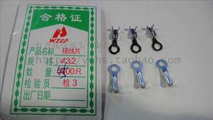 3.2圆形接线片/R型接线片端子/接线压线端子 5000只/包  0.4MM C