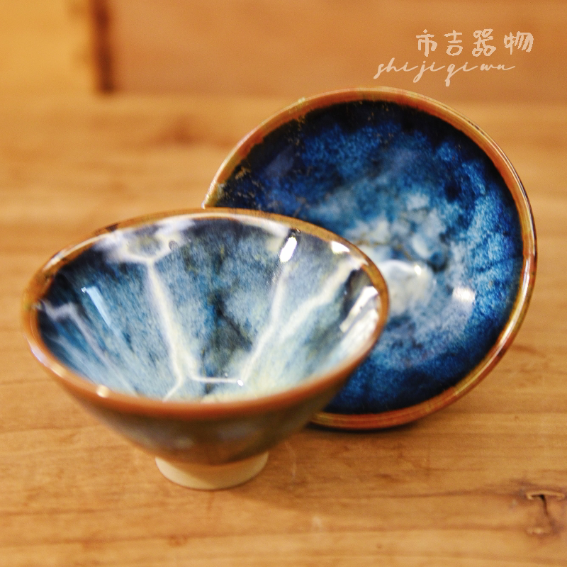 「特价」柴烧窑变/星空斗笠盏/高温陶仿建盏/主人杯/微瑕介意勿拍