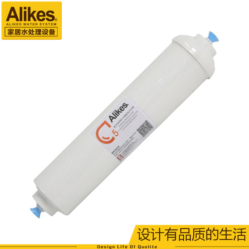 爱尼克斯INF8000S1净水器5号滤芯