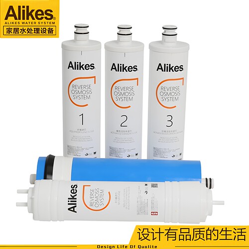 爱尼克斯INF8000S4净水器滤芯