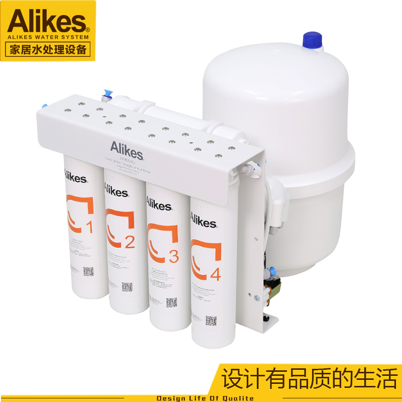 爱尼克斯INF8000S2净水器直饮机