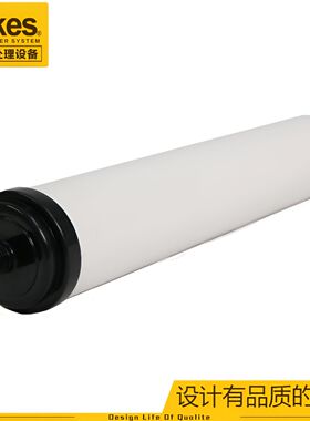Alikes/爱尼克斯8000S净水器滤芯2号KDF55重金属过滤器滤芯长款