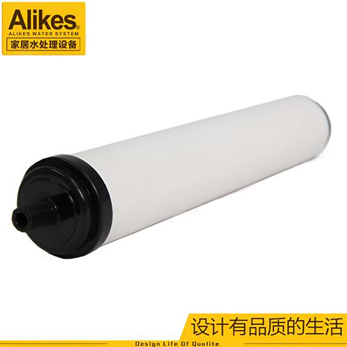 Alikes爱尼克斯8000S净水器滤芯