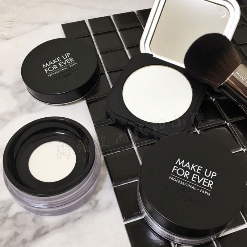 玫珂菲makeupforever muf hd高清无痕蜜粉/散粉控油定妆粉蜜粉饼