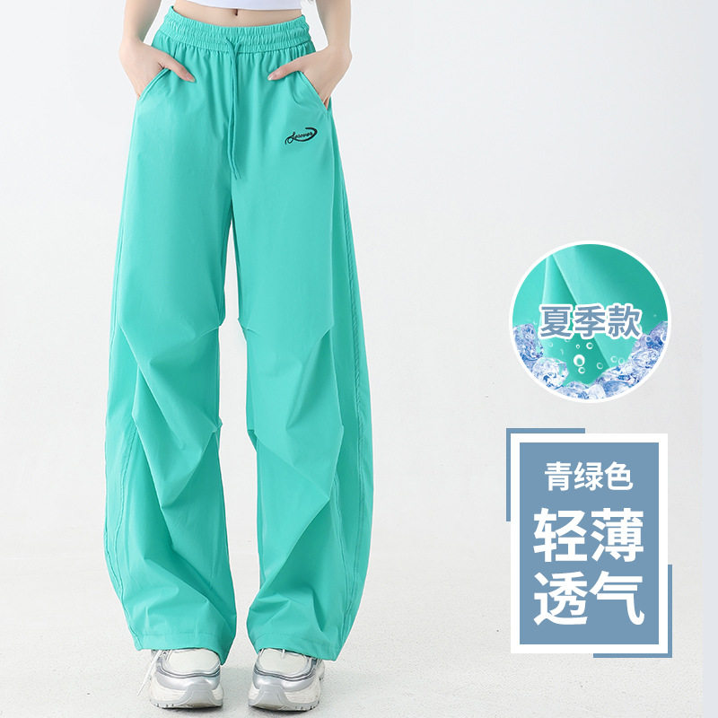 夏季薄款青绿色广场舞裤女高腰宽松阔腿裤轻薄透气演出抽绳运动裤
