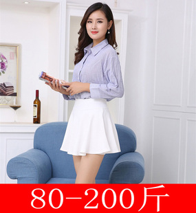 半身裙女夏高腰水兵舞红裙白色广场舞跳舞裙大码百褶裙松紧腰短裙