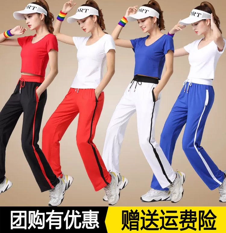 春夏宽松速干运动裤直筒广场舞