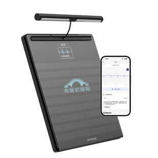 欧版带ECG Withings Body Scan血管年龄专业体重高精度测脂肪秤