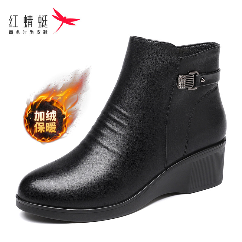 红蜻蜓冬季中老年妈妈棉靴真皮软底防滑坡跟加绒女靴短靴头层牛皮,女鞋,时装靴,淘宝优惠券,粉丝福利购,淘宝优惠卷