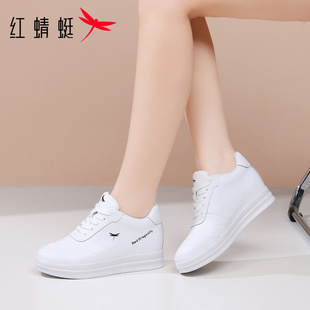 红蜻蜓2026新款真皮小白鞋内增高舒适休闲女鞋防滑软底轻便百搭