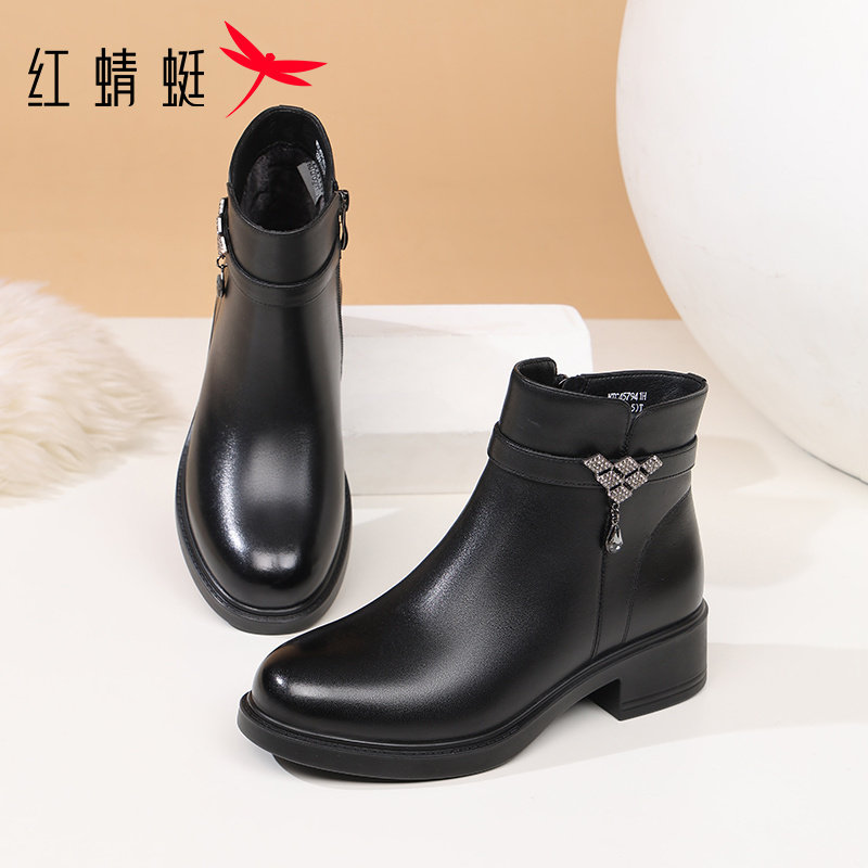 红蜻蜓新款真皮加绒妈妈靴女靴子