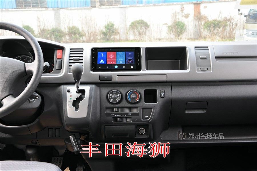 金杯丰田海狮hiace 海格金龙 凯锐浩克 导航安卓大屏一体机适用