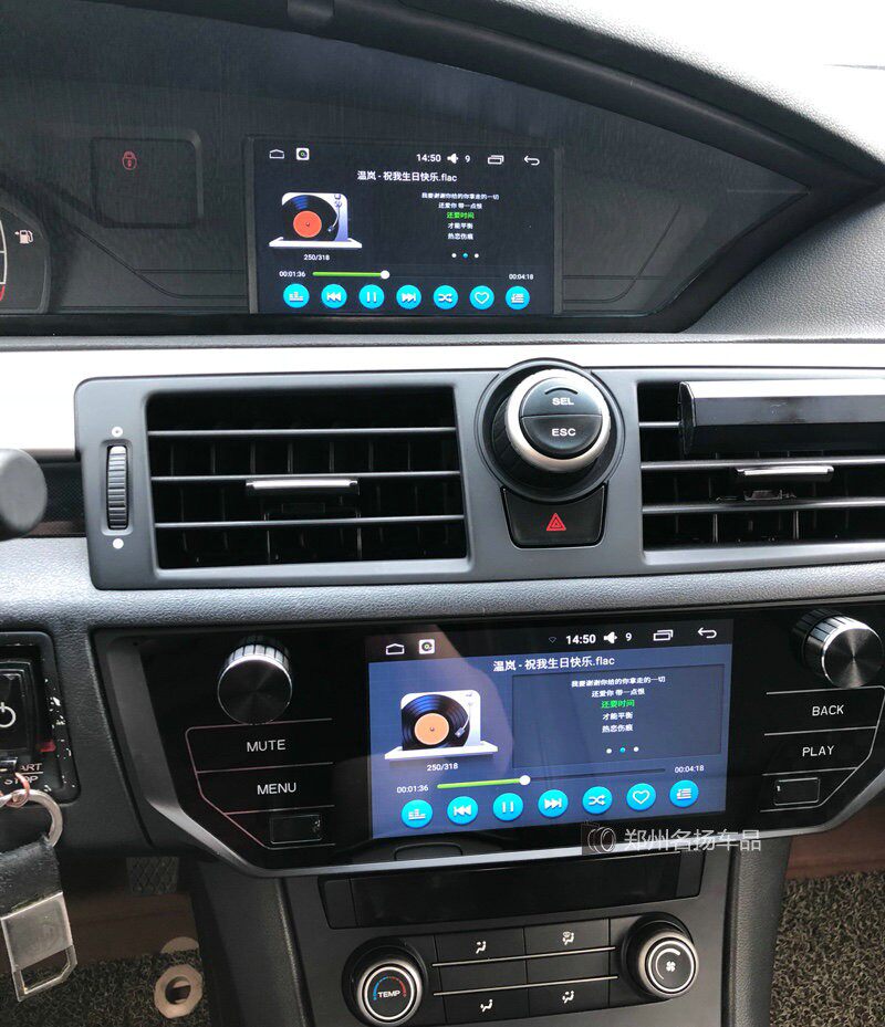 荣威550mg6导航汽车中控显示车载车安卓大屏导航一体机适用