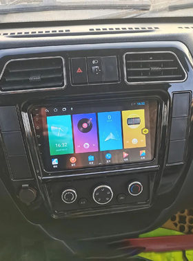 适用于 远程锋锐V5E F3车载中控大显示屏CarPlay导航车机倒车影像