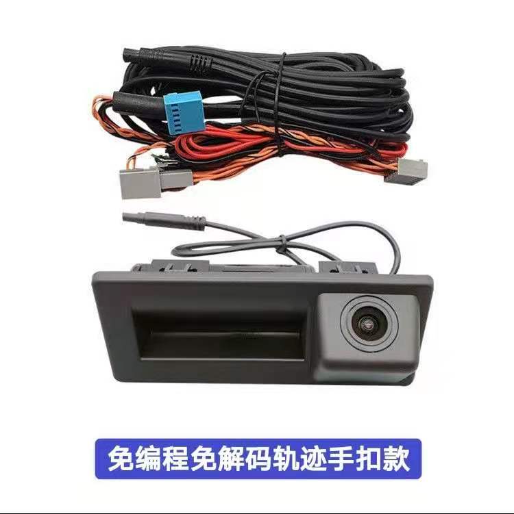 大众速腾探岳朗逸plus途岳途铠迈腾轨迹原厂款式免开通手扣摄像头