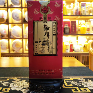 1999年怀庄难得醉浓香型酒53度500ml瓶纯粮老陈酒