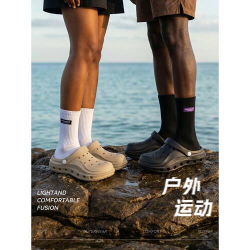 夏季洞洞鞋男款防滑新款EVA软底增高外穿沙滩凉鞋情侣拖鞋室内