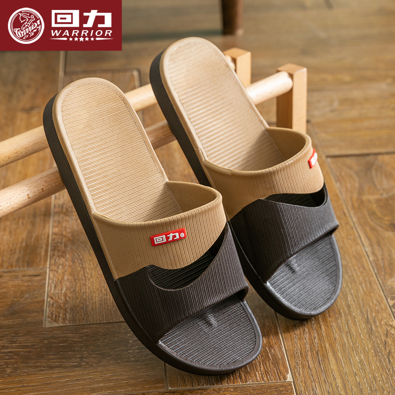 回力凉拖鞋男家用夏季室内防滑洗澡浴室家居软底外穿凉拖鞋厚底女