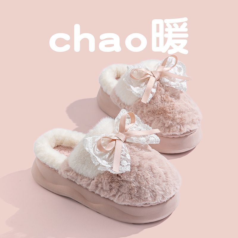 厚底冬季棉鞋女外穿2025新款卡通舒适保暖加绒加厚包跟棉拖鞋女款