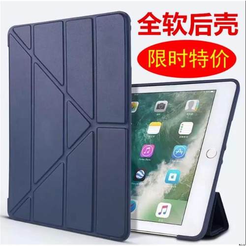 适用于ipad10297cse56r2m