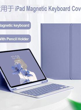 适用iPad10 Case iPad Air M2 Pro M4 11 13 Wireless Bluetooth Keyboard Air6/5/4 iPad 10.2 Case键盘皮套