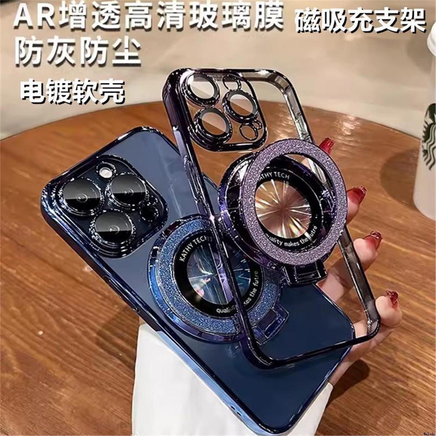 适用于苹果iPhone 11 12 13 14 15 16 Pro Max magsafe case ipho