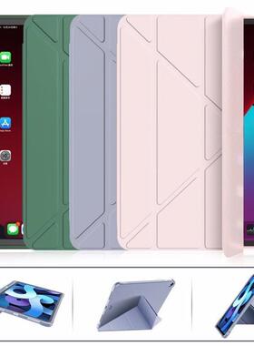 适用于ipad pro 11 12.9 smart case ipad air4.air5 ipad air6 ipad pro 11 13 2024 flip cove平板保护套