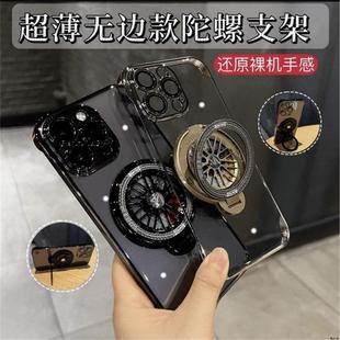 Max 16plus支架保护壳14plus无边框带镜头膜 Cover苹果15 spinner Pro case适用于iPhone